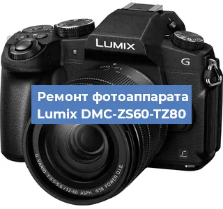Замена шлейфа на фотоаппарате Lumix DMC-ZS60-TZ80 в Краснодаре
